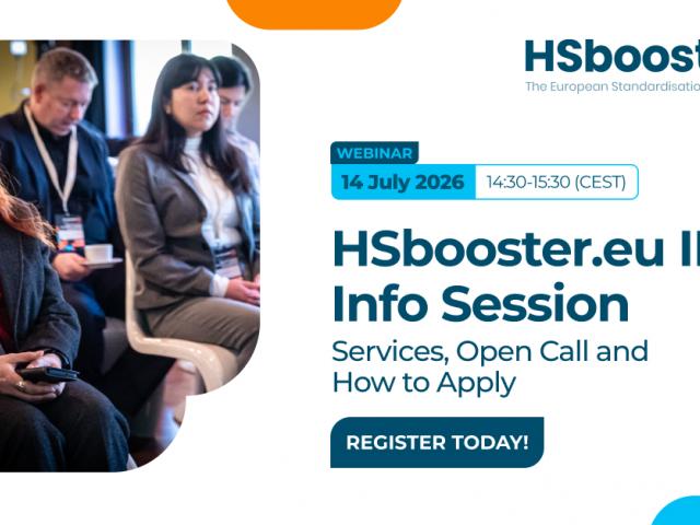 Hsbooster info session banner